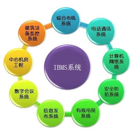 2024年12月9日 第44页