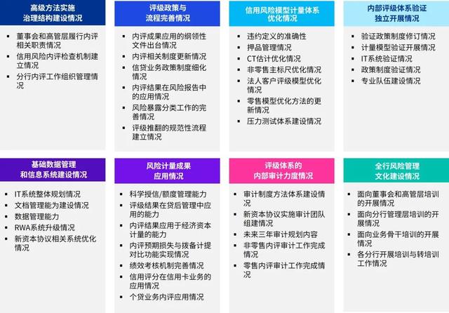 新澳全年免费正版资料,数据实施导向策略_5DM50.506