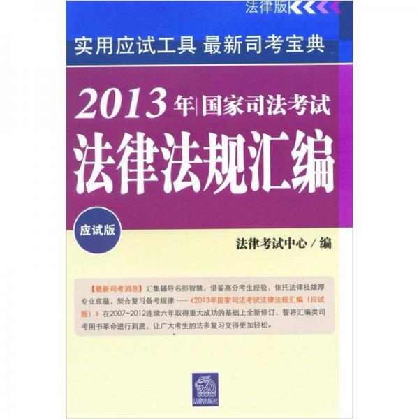 600图库澳门资料大全,理论依据解释定义_10DM42.485