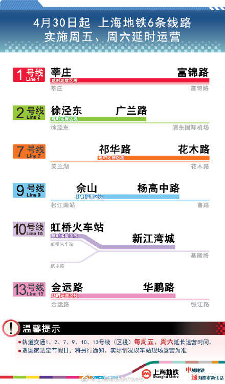 白小姐四肖四码100%准,创新解析执行策略_进阶版46.374