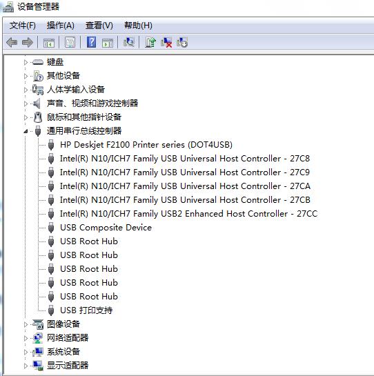 494949澳门今晚开什么454411,快速响应方案_X版50.706