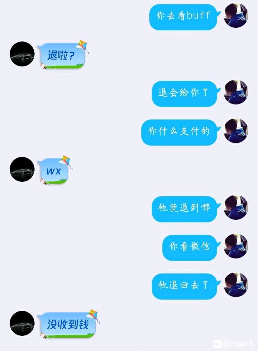 最新3p贴吧，探索与反思