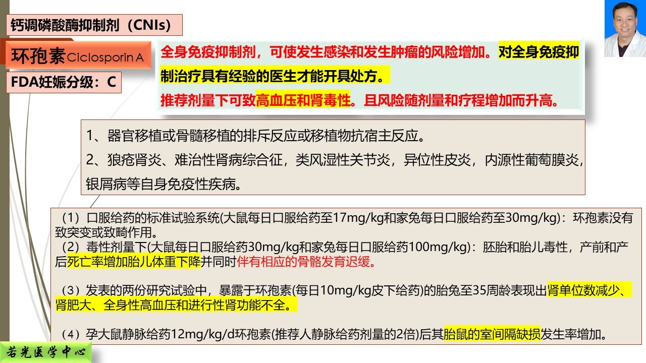 新澳最新最快资料新澳50期,安全性策略评估_精装版99.724