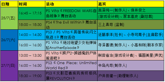 2024香港今期开奖号码马会,数据整合实施方案_HarmonyOS81.837