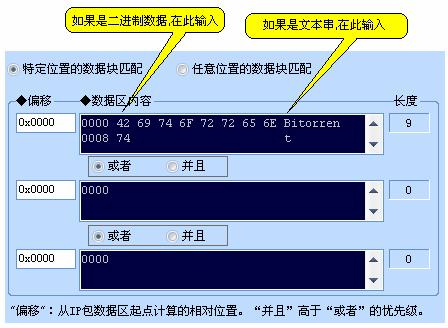 香港免六台彩图库,深入分析数据应用_tool99.368