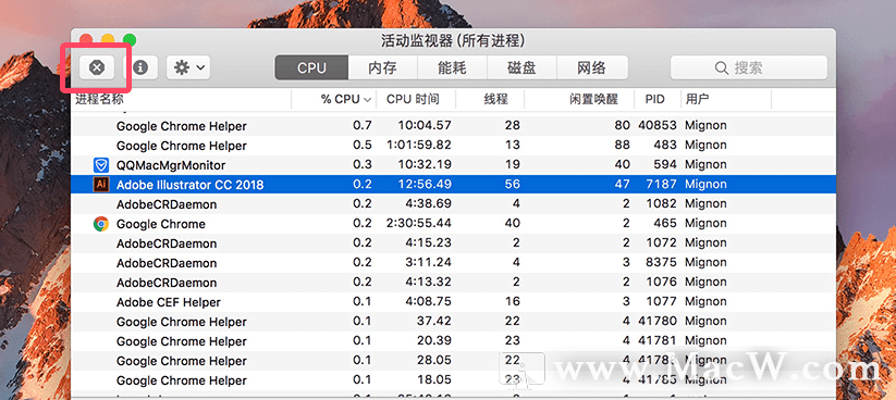 澳门一码一肖一特一中Ta几si,快速响应策略解析_CT53.498