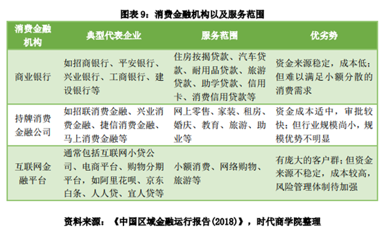 香港今晚开特马+开奖结果66期,经济方案解析_The86.320