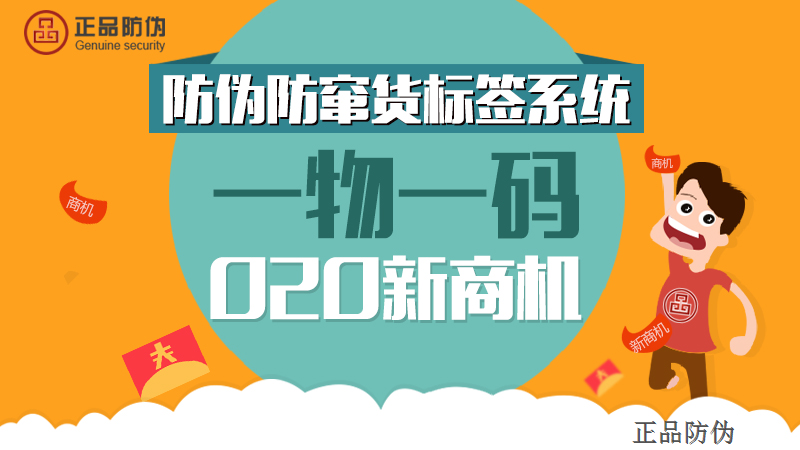 一码一肖100%精准,科学化方案实施探讨_极速版39.78.58