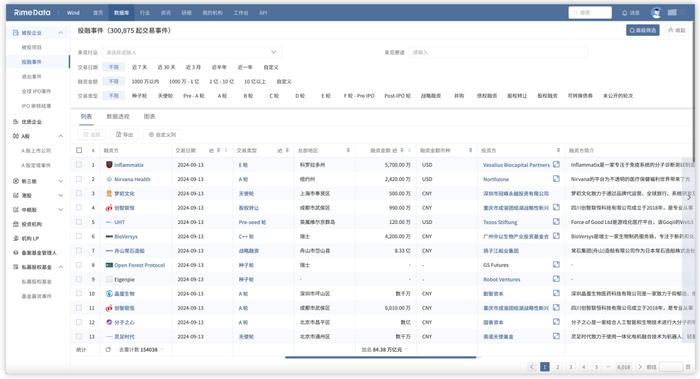 三中三网站有公开的资料,最新正品解答定义_领航款19.944