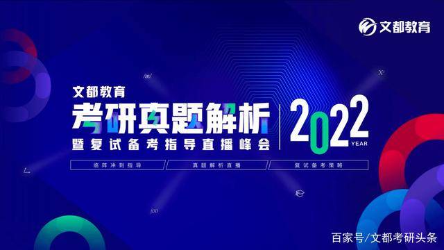 2024年澳门今晚开奖号码现场直播,实地说明解析_安卓版20.507