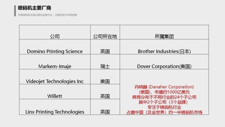 精准新澳门内部一码,灵活性方案解析_影像版63.115