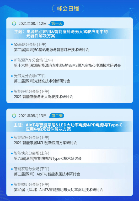 澳门平特一肖100%准确吗,最新核心解答定义_8DM99.357