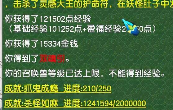 2024年管家婆一奖一特一中,收益成语分析落实_FHD57.491