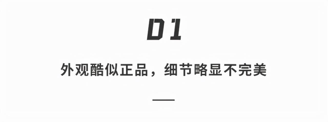 华强北最新苹果手表，科技与时尚完美融合之作