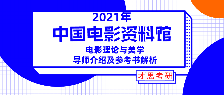 2024年12月11日 第83页