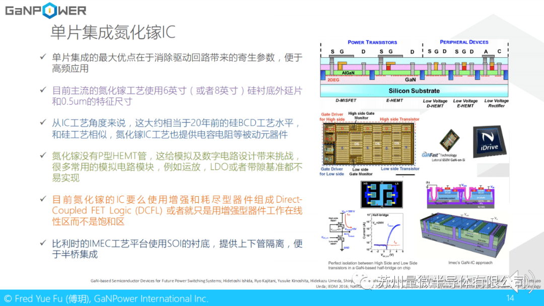 新澳门天机泄特密网址,数据驱动方案实施_Console12.250