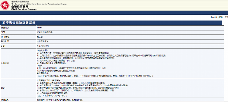 2024今晚香港开特马,重要性解释落实方法_精简版9.762