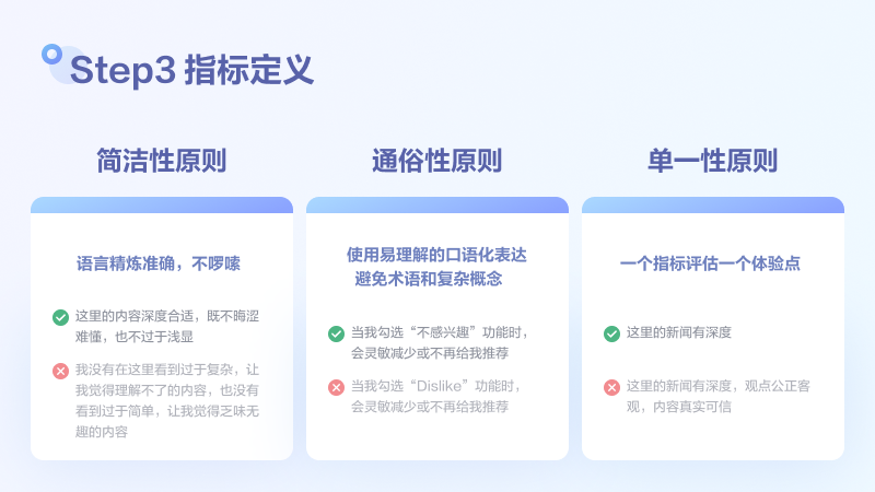 新澳精准资料免费提供,精细化策略定义探讨_领航款56.512