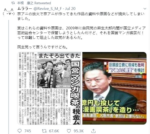 澳门江左梅郎资料论坛,适用解析计划方案_终极版79.884