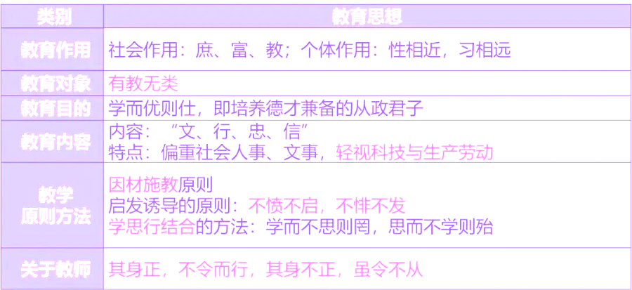 澳门玄机子14918,涵盖了广泛的解释落实方法_游戏版256.183