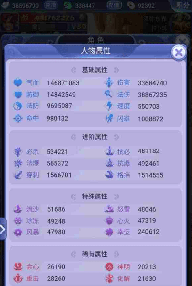 477777最快开奖记录,重要性解释落实方法_精简版105.220