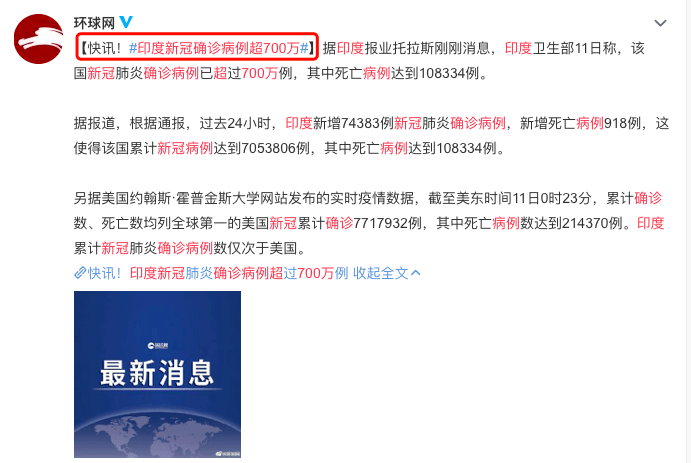 新澳天天管家婆免费资料,广泛的解释落实方法分析_FHD版78.142