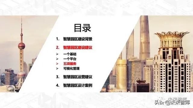 新澳门最精准正最精准龙门,创新执行设计解析_策略版24.799