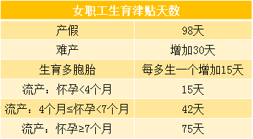 2024年黄大仙三肖三码,快速问题处理策略_精英版21.24