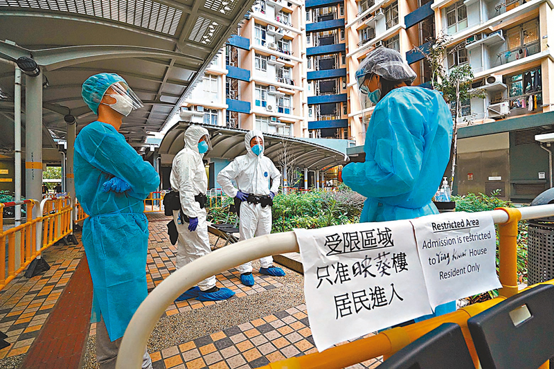 香港疫情最新动态，挑战与希望并存