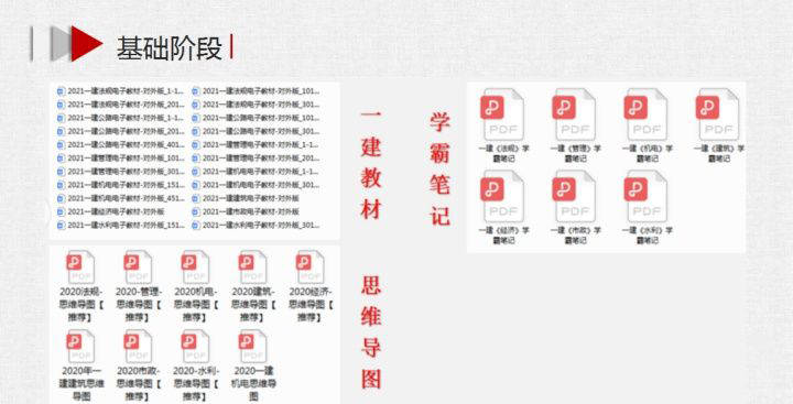 二四六天好彩(944cc)免费资料大全2022,实效策略解析_CT76.574