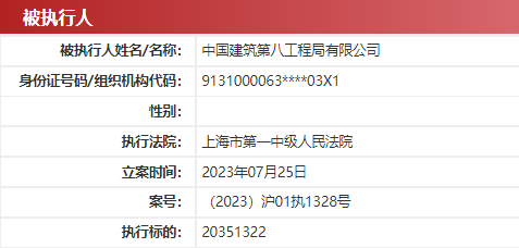 澳门六开奖结果2024开奖记录查询十二生肖排,高速计划响应执行_社交版13.194