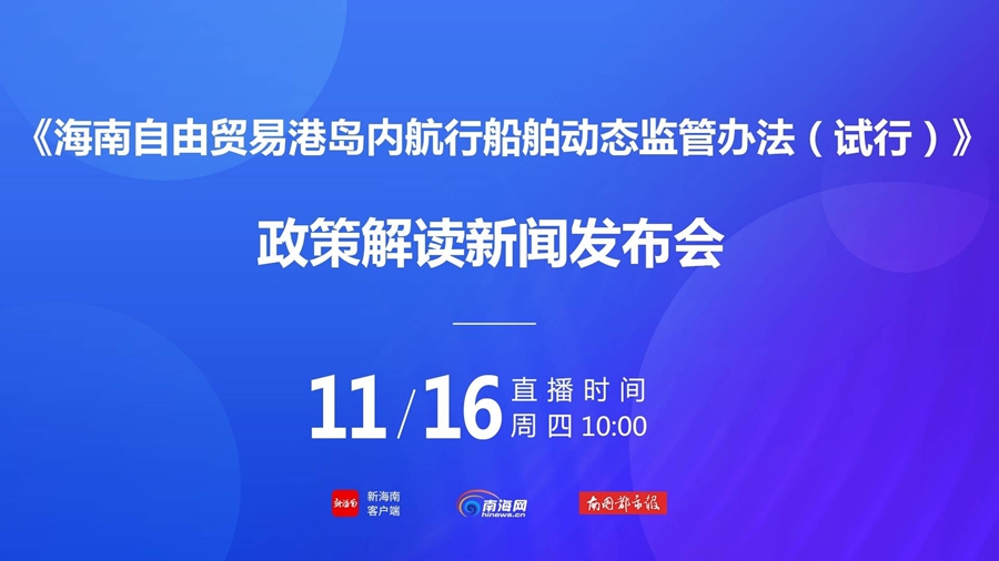 香港正版资料免费大全年使用方法,实地执行考察方案_特别款83.902