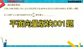 2024年12月12日 第30页