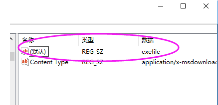 7777788888精准管家婆,深入解答解释定义_娱乐版62.245