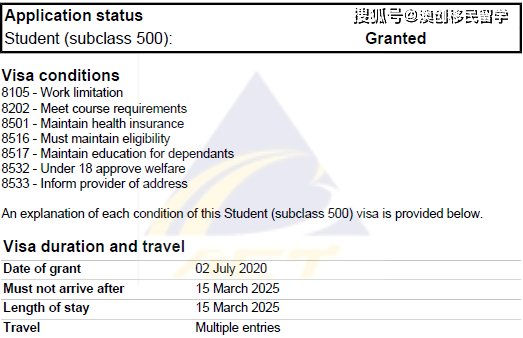 新澳今晚开什么号码,现象解答解释定义_特供款52.22