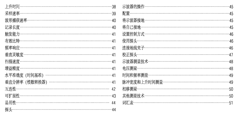 2468澳彩免费资料,标准化实施评估_入门版2.462