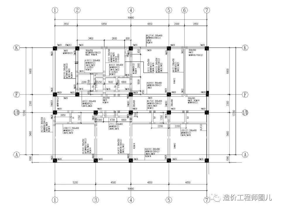 2024年12月13日 第52页