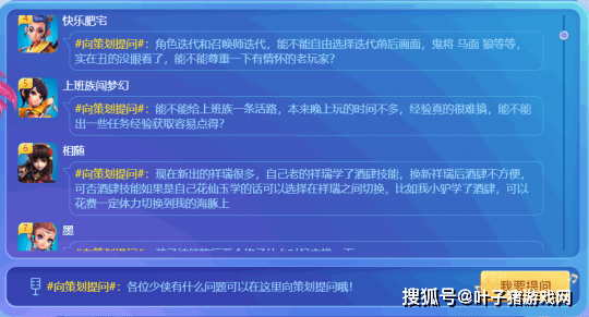 濠江论坛精准资料79456期,安全性计划解析_工具版14.596