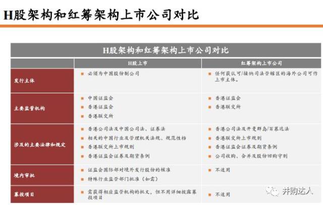 2024香港正版资料免费大全精准,安全策略评估方案_QHD75.328