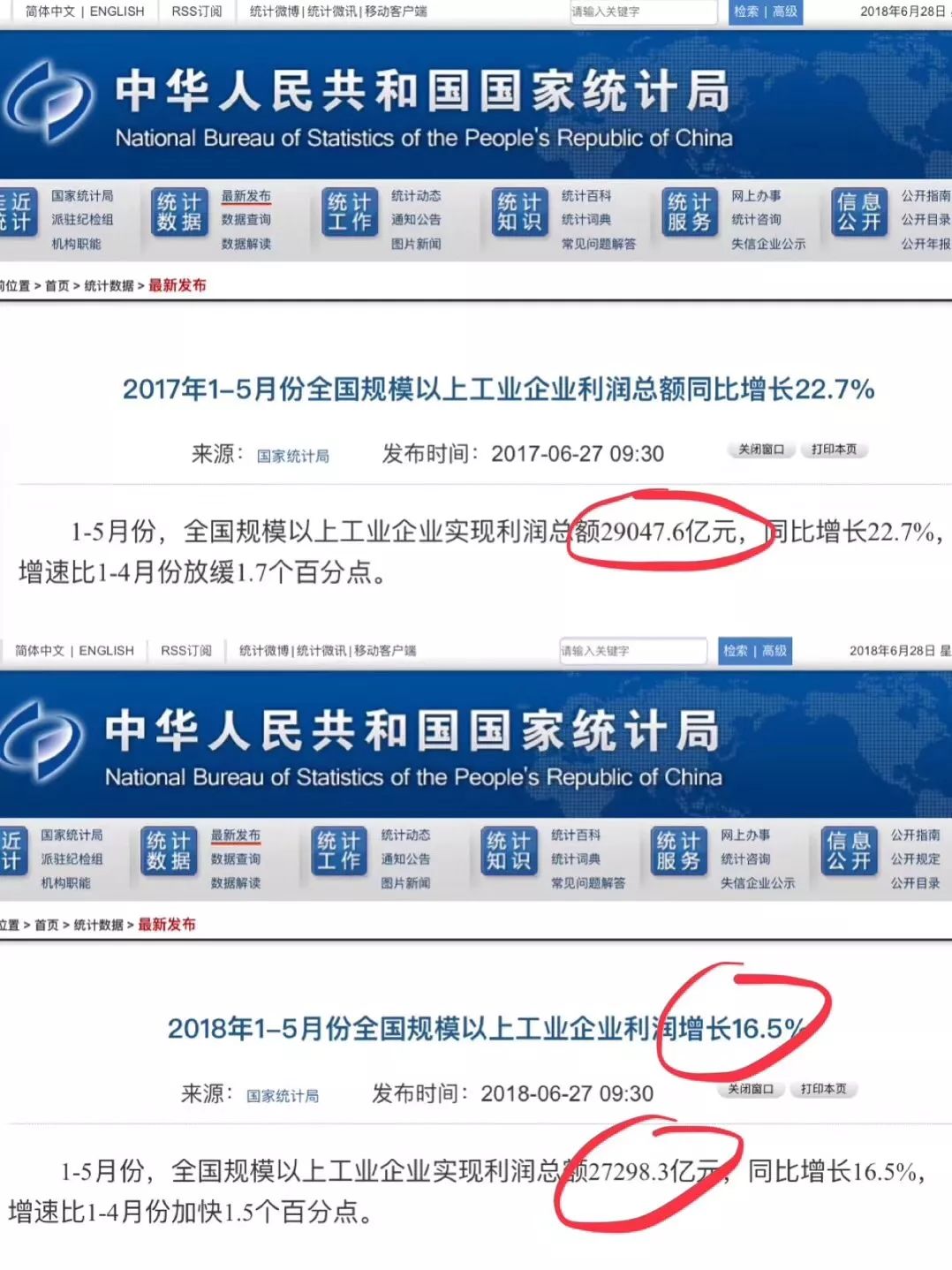 管家婆一票一码100正确,可靠数据解释定义_复刻款96.564