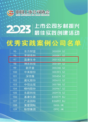 626969cm澳彩资料大全查询,科学化方案实施探讨_SHD89.112