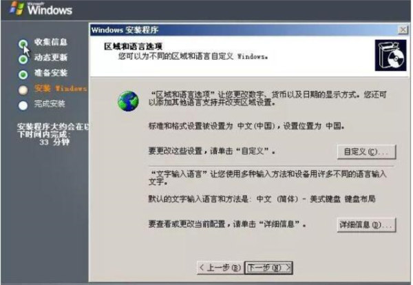 澳门马买马网站com,全面设计执行方案_XP29.172