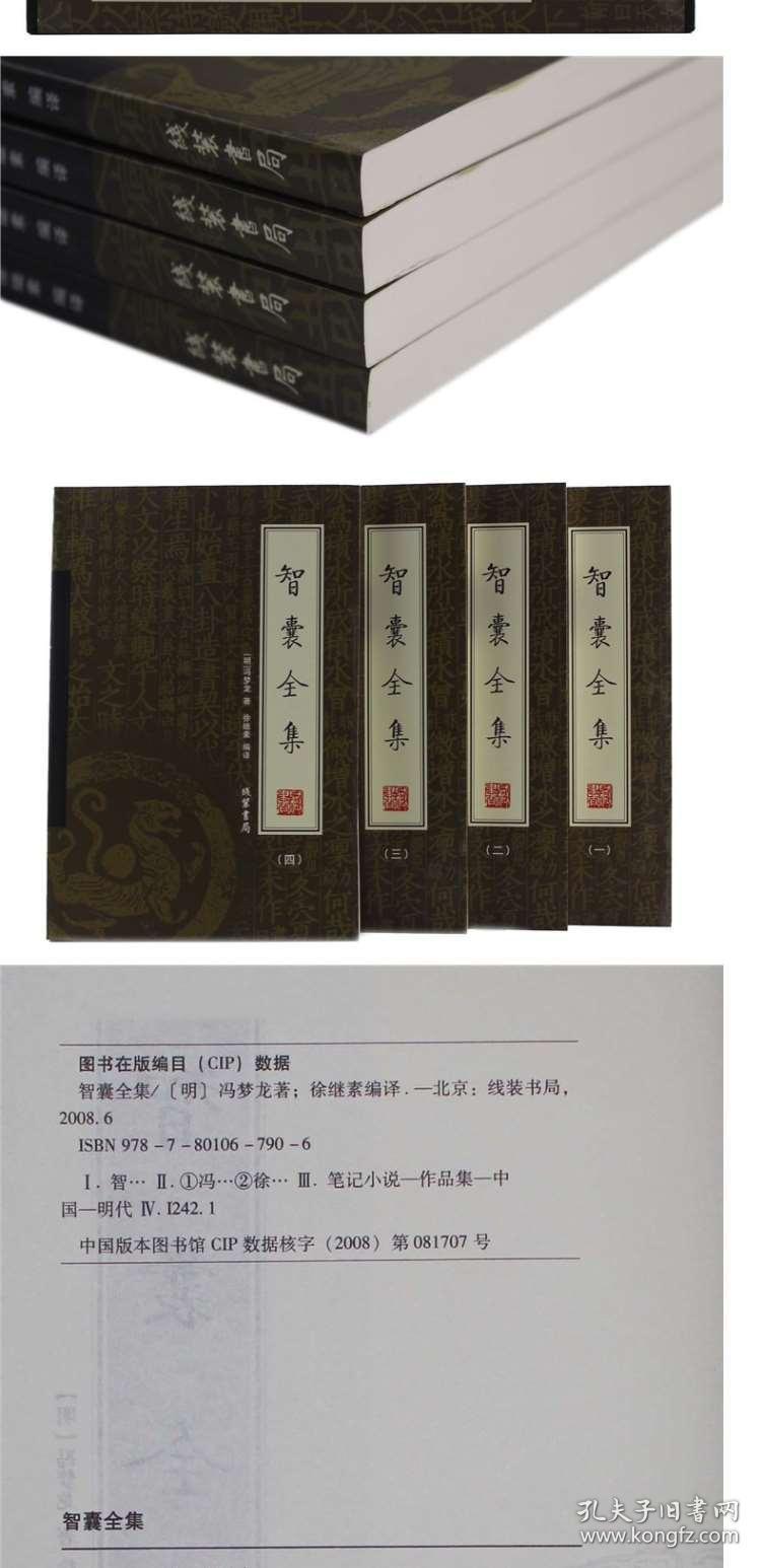 新澳门黄大仙三期必出,现状评估解析说明_精装版99.724