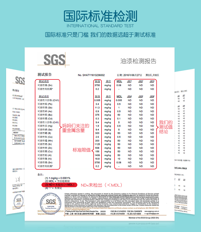 澳门开特马+开奖结果课特色抽奖,快捷问题解决指南_HT98.32