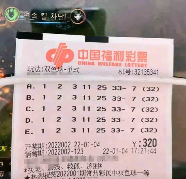 新澳门今晚开奖结果+开奖记录,精细策略分析_战斗版87.423