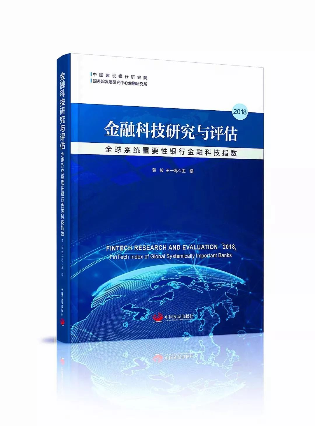 澳门正版蓝月亮精选大全,科技术语评估说明_限量版52.971