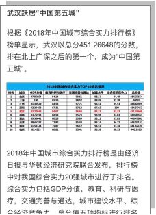 新澳门今晚开奖结果+开奖,系统解答解释定义_专属款33.973