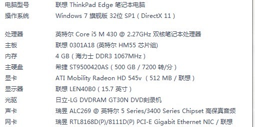 二四六香港资料期期中,全面计划执行_SP72.233