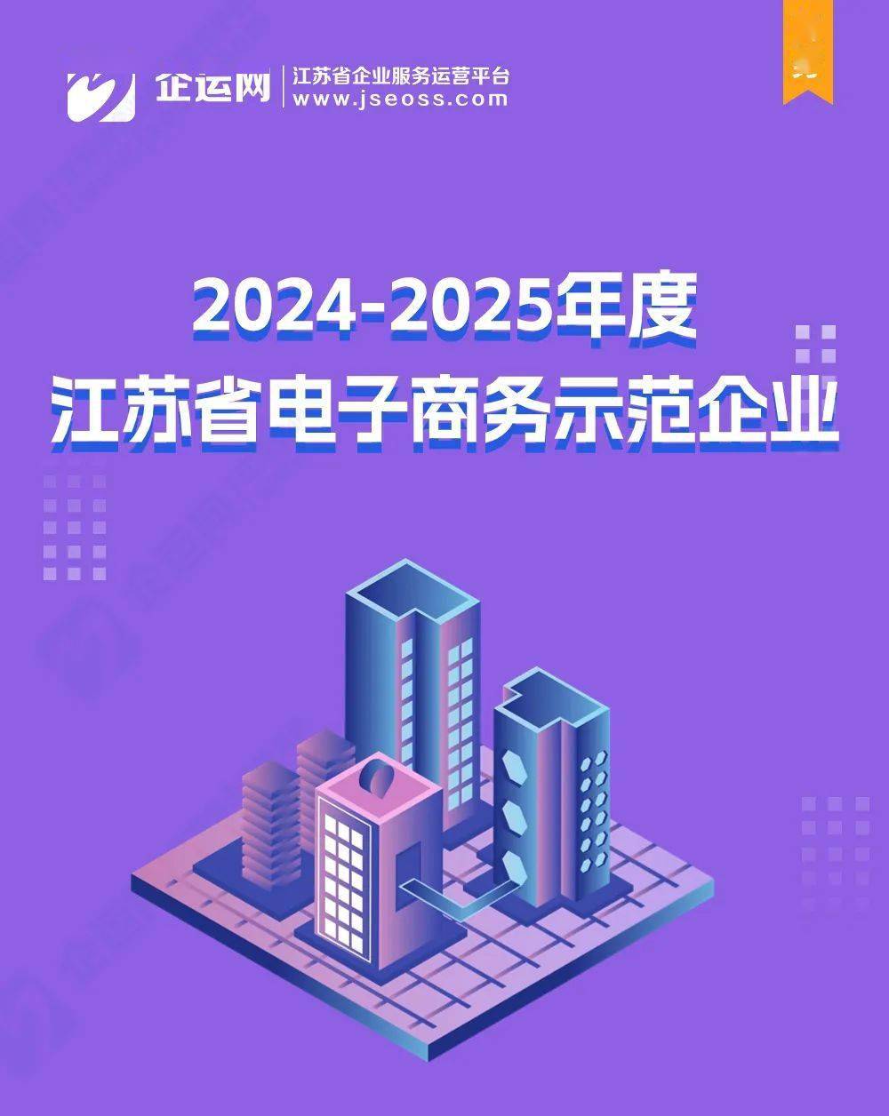 2024年香港资料免费大全,创新方案设计_升级版9.124