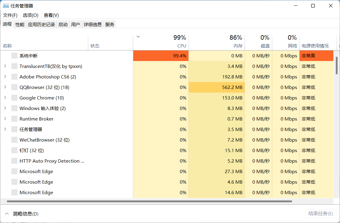 777788888新奥门开奖,正确解答落实_win305.210